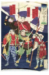 Heróis de Kagoshima (parte de um tríptico)