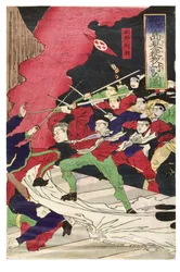 Ataque noturno dos rebeldes de Kagoshima