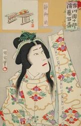 Ichikawa Danjūrō como Shizuka Gozen