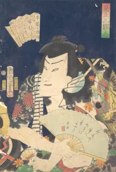 Ichimura Kakitsu IV como Ushiwaka no Genji no jogo Kabuki A Parody of the Rom..., 4º mês, 1868.