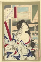 Após o banho
Belezas de Musashi em brocado (título da série)
Nishiki ori Musashi no beppin (título da série sobre o objecto)