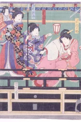 Sendai Hagi