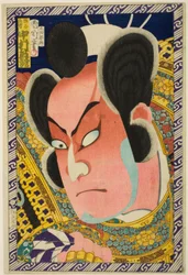 Tee c e r Nakamura Shikan Doctor V como Kumagai Naozane