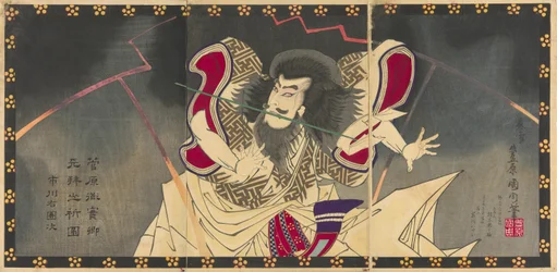 Dr. Ichikawa Udanji como Sugawara no Michizane paga `` Psychic Sugawara máquina real