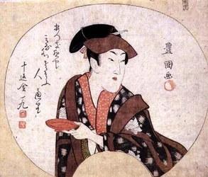 O ator Segawa Kikunojo III; o ator é exibido fora do palco e é acompanhado por um poema de Jippensha Ikku, pub.1808