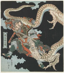 Ryu_ho_ Matar uma cobra branca