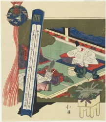 (Court Noble e Lady in a Room), 1799-1850