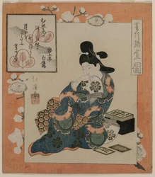 Uma foto de Hishikawa Moronobu: Mulher com um conjunto de cartas de poema, meados da década de 1820.