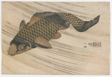 Carpa a nadar contra a corrente, período Edo, meados da década de 1820