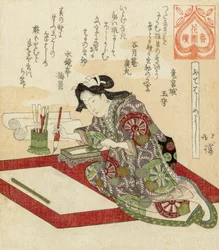 Lenha surimono japonesa cortada por Totoya Hokkei.