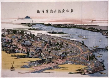 Templo Kinryuzan Senso-ji na Capital Oriental (Edo) c.1820 (impressão em bloco de madeira)