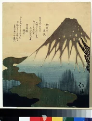 ""Monte Fuji sob a neve"" Impressão de Totoya Hokkei (1780-1850) Museu Pushkin do século XIX, Moscou