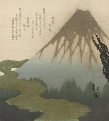 Monte Fuji, 1890-1900 (impressão em xilogravura)