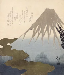 Monte Fuji sob a neve