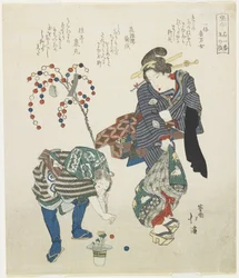 No.1 Cocoon Branch, no início do século XIX