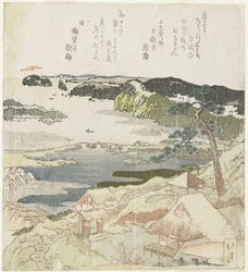Nascer do sol no dia de ano novo em Kanazawa