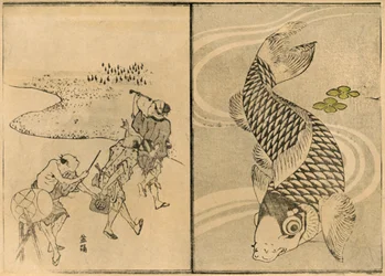 Três homens e carpas, 1814, 1924.