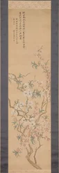 Flores de pêssego vermelho e branco, 1843.