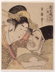 Chushingura (Tesouro de Retentores Fiéis), Em 11 Actos (impressão em bloco de madeira a cores)