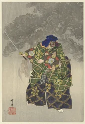 Atores da peça de teatro Noh Eboshiori Eboshiori (título no objeto) Jogue um Hundred Noh (título da série) Nogaku hyakuban (título da série no objeto)