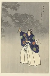 Atores da peça de teatro Noh Eboshiori Eboshiori (título no objeto) Jogue um Hundred Noh (título da série) Nogaku hyakuban (título da série no objeto)