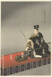 Atores no teatro Noh jogam Kokaji Kokaji (título no objeto) Jogue um Hundred Noh (título da série) Nogaku hyakuban (título da série no objeto)