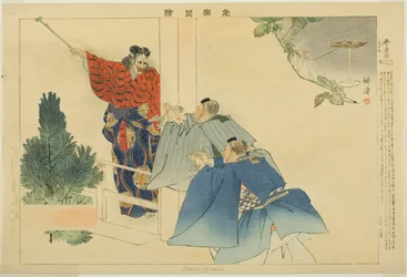 Adachiga Hara, da série "Pictures of No Performances (Nogaku Zue)"