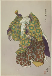 Arashiyama, da série "One Hundred No Dramas (Nogaku hyakuban)"