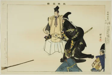 Daibutsu Kuyo, da série s