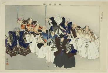 Eboshi-ori, da série "Pictures of No Performances (Nogaku Zue)"