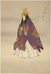 Ema, da série "One Hundred No Dramas (Nogaku hyakuban)"