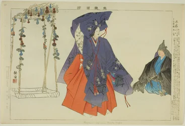 Hanbu, da série "Pictures of No Performances (Nogaku Zue)"