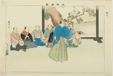 Hayashiko, da série "Pictures of No Performances (Nogaku Zue)"