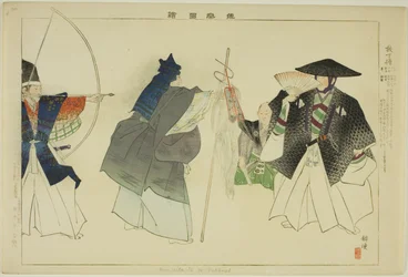 Hoka-zo, da série "Pictures of No Performances (Nogaku Zue)"