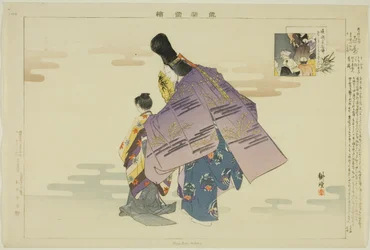 Hyakuman, da série "Pictures of No Performances (Nogaku Zue)"