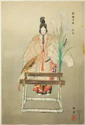 Izutsu, da série "One Hundred No Dramas (Nogaku hyakuban)"