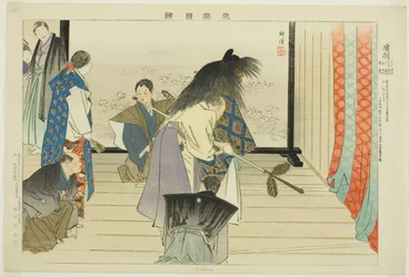 Kou, da série "Pictures of No Performances (Nogaku Zue)"