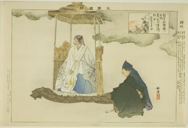 Makigaki, da série "Pictures of No Performances (Nogaku Zue)"