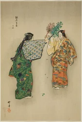 Mitsu-yama, da série "One Hundred No Dramas (Nogaku hyakuban)"