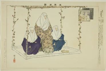 Ohara Miyuki, da série "Pictures of No Performances (Nogaku Zue)"