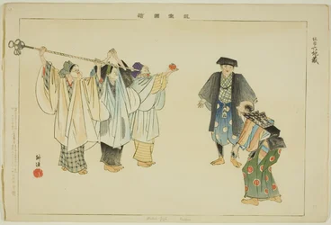 Rokujizo (Kyogen), from the series "Pictures of No Performances (Nogaku Zue)"