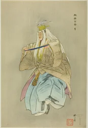 Sagi, da série "One Hundred No Dramas (Nogaku hyakuban)"