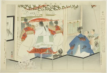 Semimaru, da série "Pictures of No Performances (Nogaku Zue)"