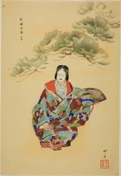 Senju, da série "One Hundred No Dramas (Nogaku hyakuban)"