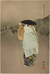 Sotoba Komachi, da série "One Hundred No Dramas (Nogaku hyakuban)"