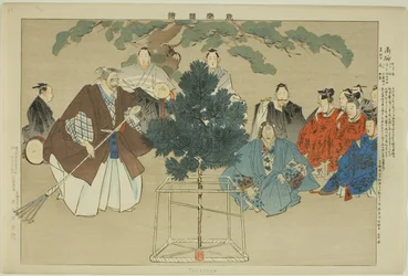 Takasago, da série "Pictures of No Performances (Nogaku Zue)"