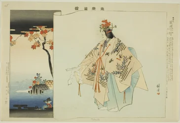 Tatsuta, da série "Pictures of No Performances (Nogaku Zue)"