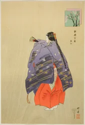 Toboku, da série "One Hundred No Dramas (Nogaku hyakuban)"