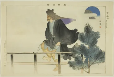 Tsuri gitsune, da série "Pictures of No Performances (Nogaku Zue)"