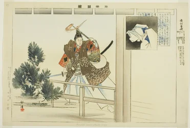 Yo-uchi Soga, da série "Pictures of No Performances (Nogaku Zue)"